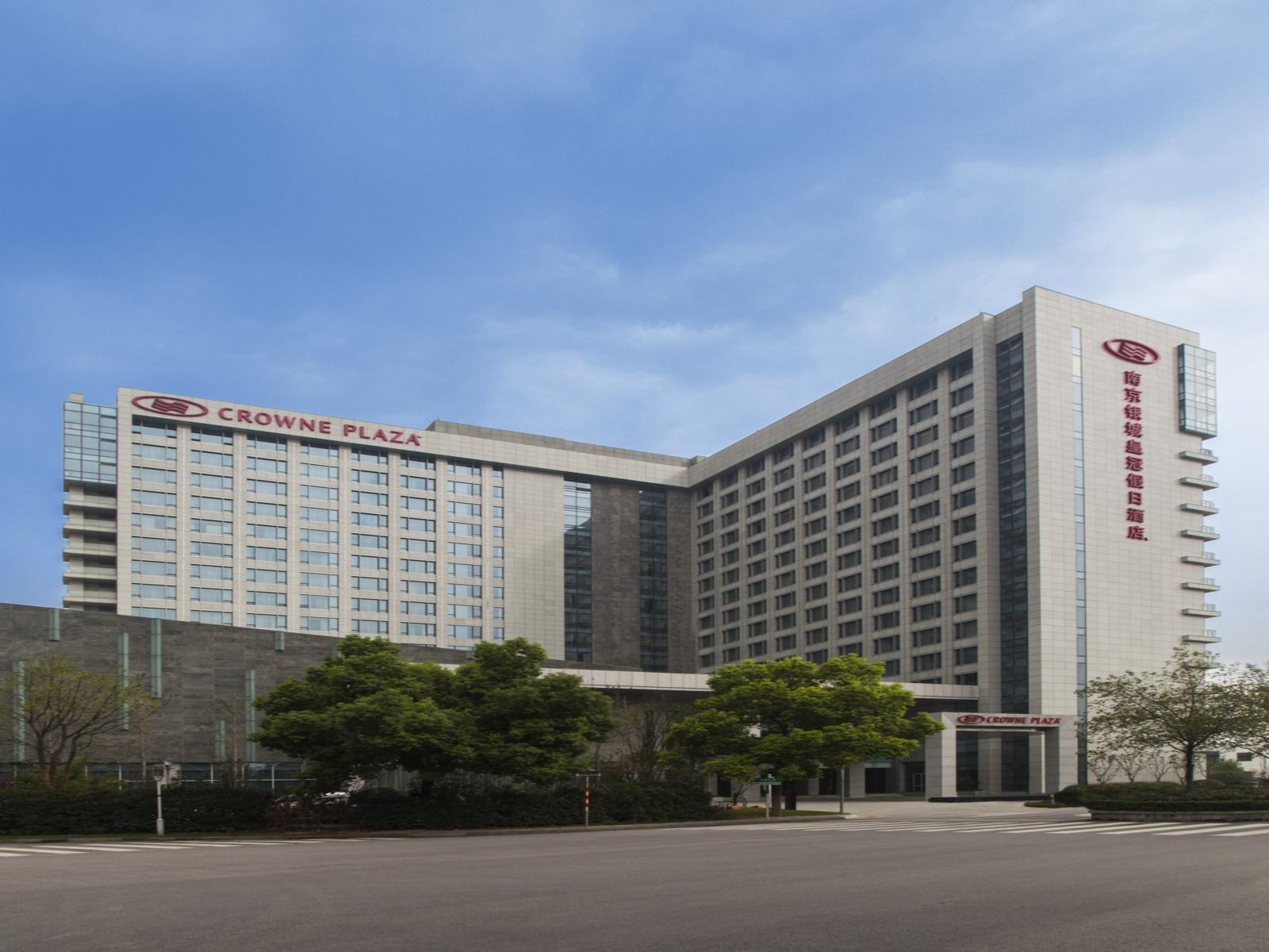 Jiang-Ning Hall