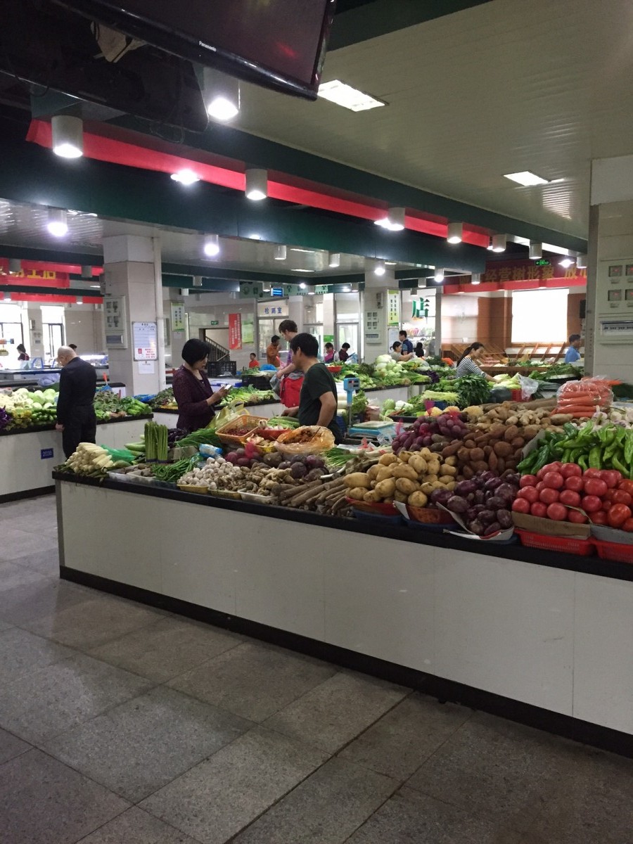 Shiguang Grocery Store