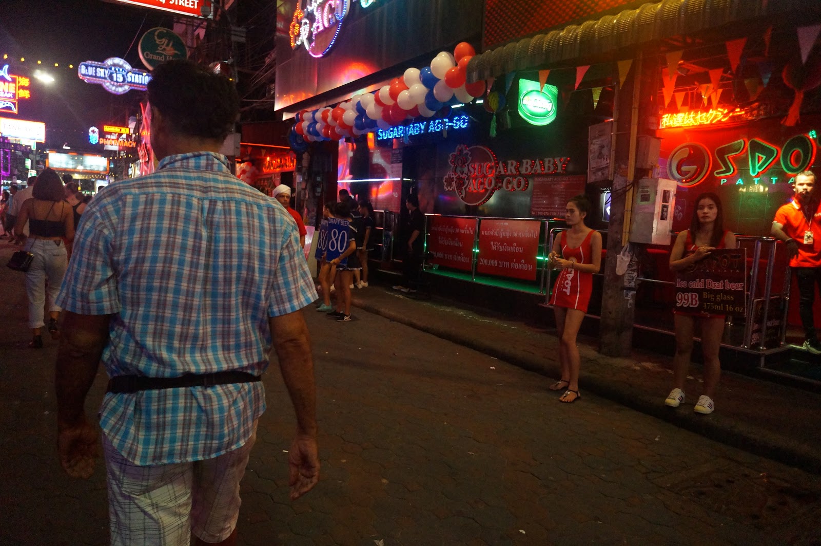 Pangu Walking Street