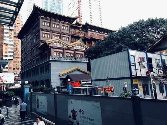 Beijing Road Shopping District