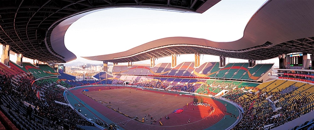 Yingdong Stadium