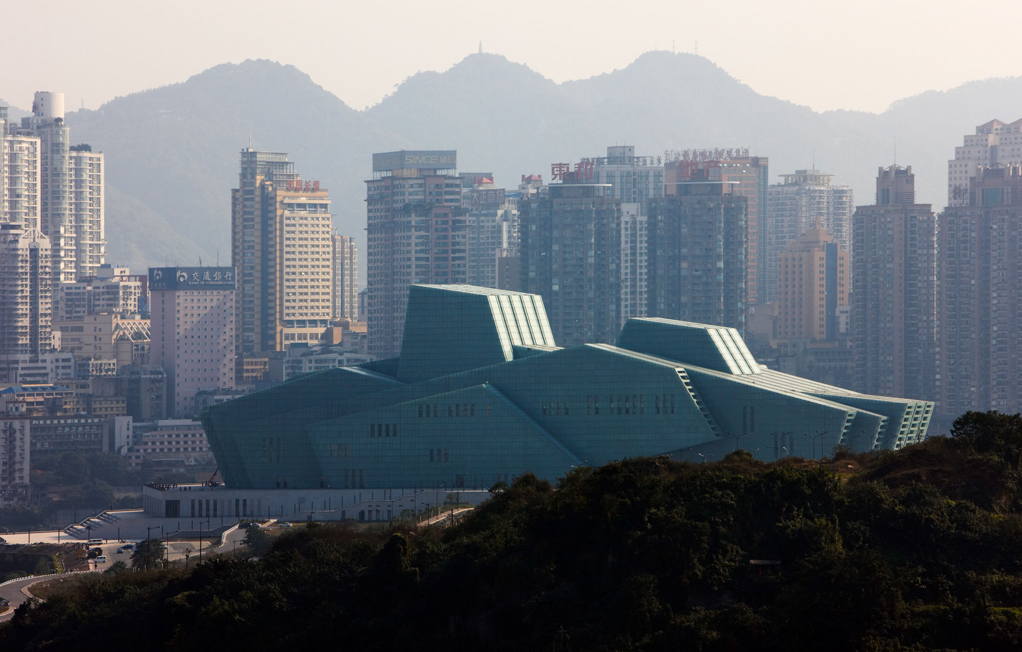 Chongqing Theater