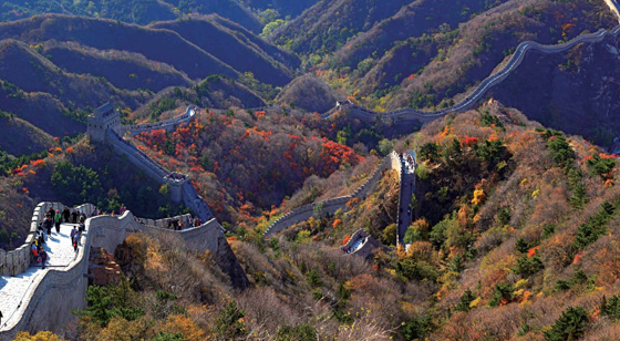 Yanqing Global Geopark