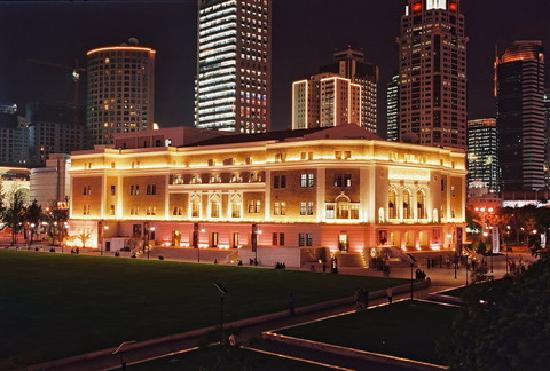 Shanghai Concert Hall