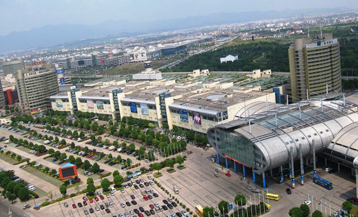 Yiwu Museum