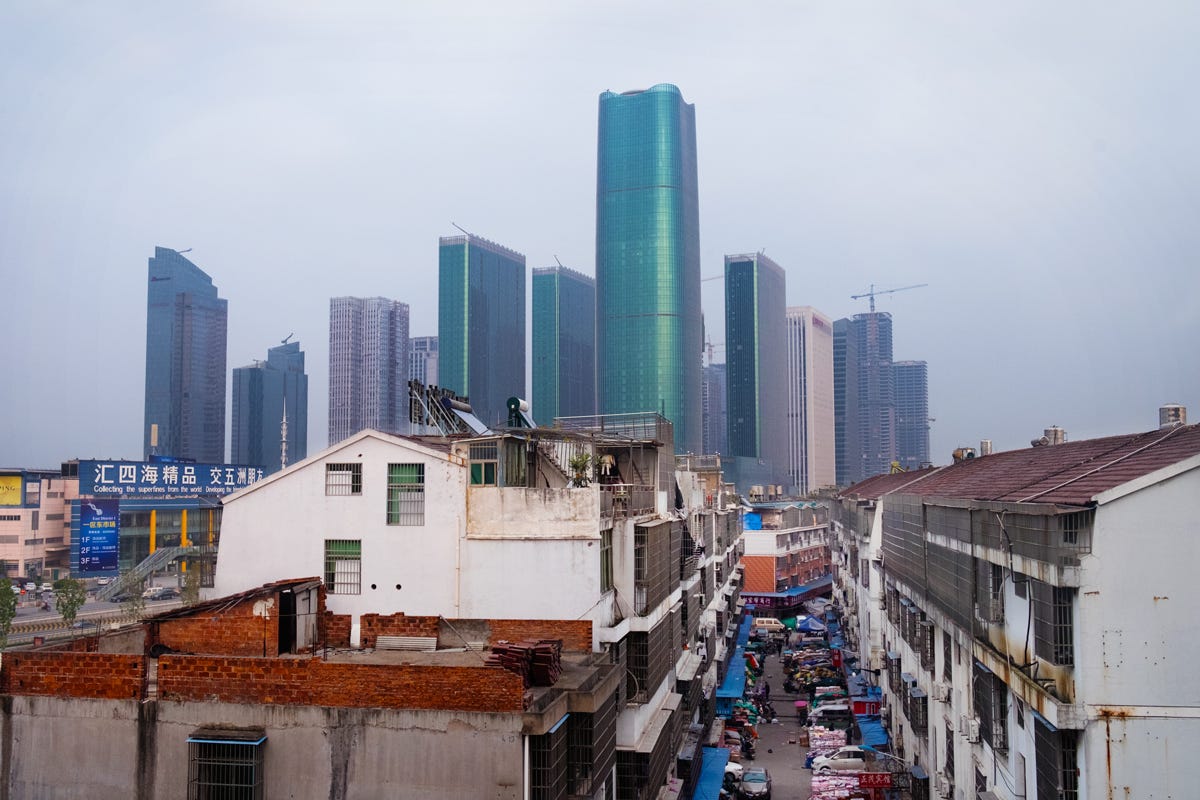 Yiwu International Trade City