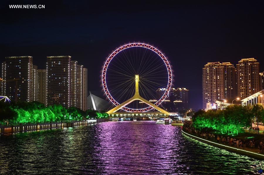 Tianjin Cadre Club