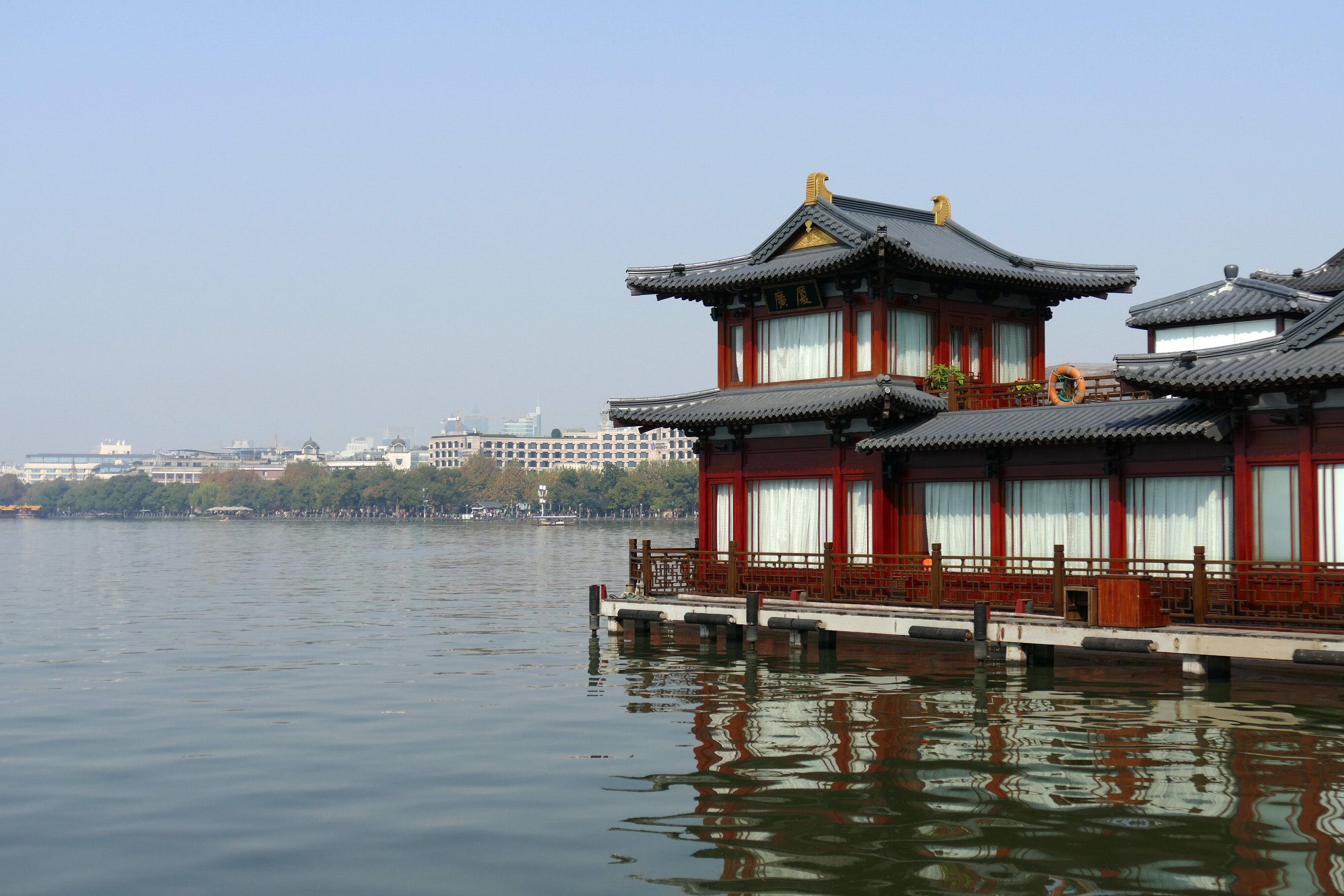 West Lake (Xi Hu)
