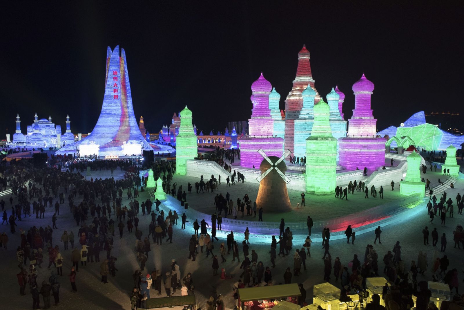 Harbin Zoo