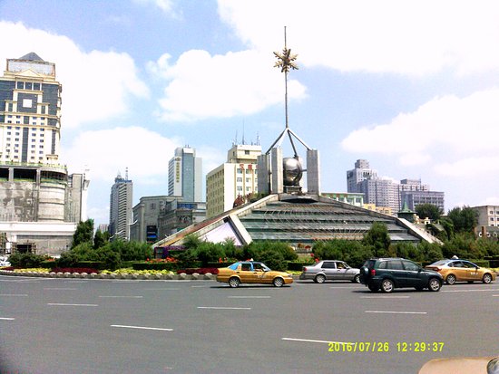 Hongbo Square