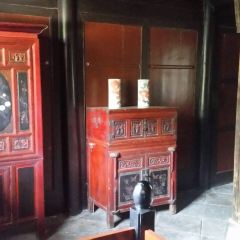 Former Residence of Wang Ruofei