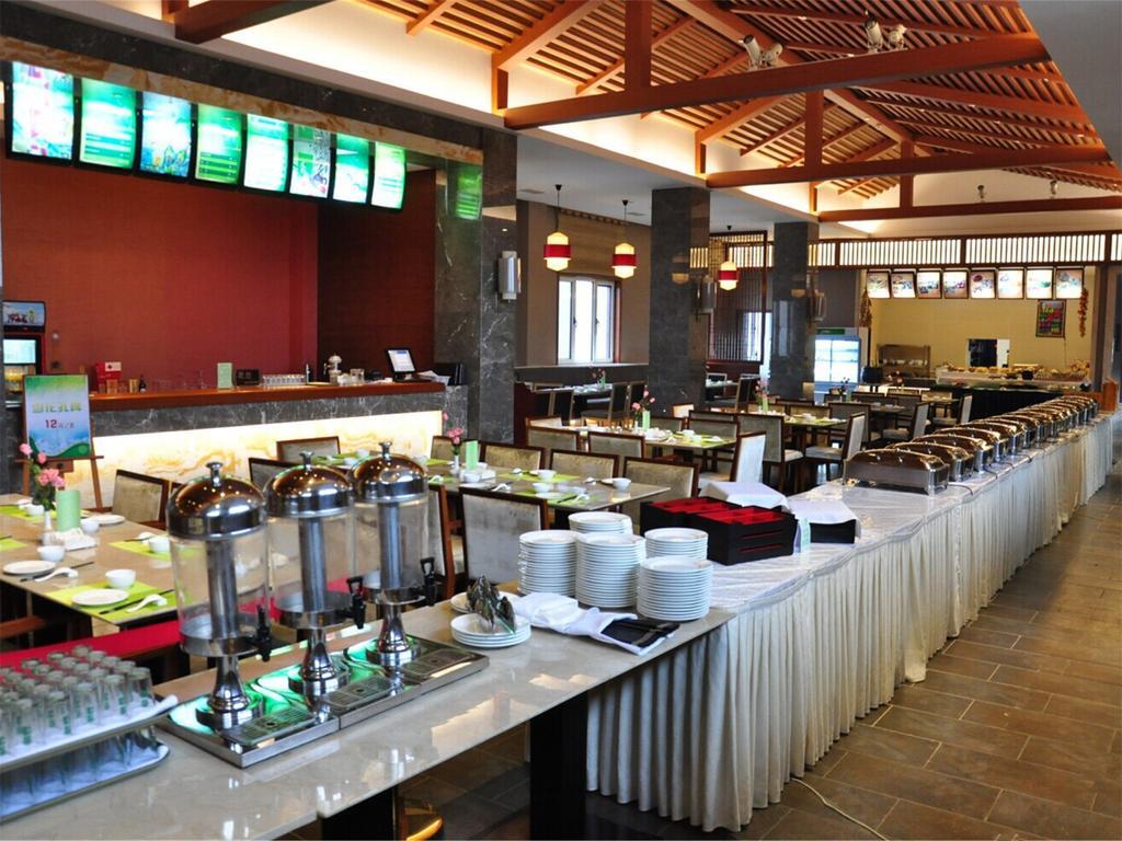 Dalian Anbo Hotspring Resort