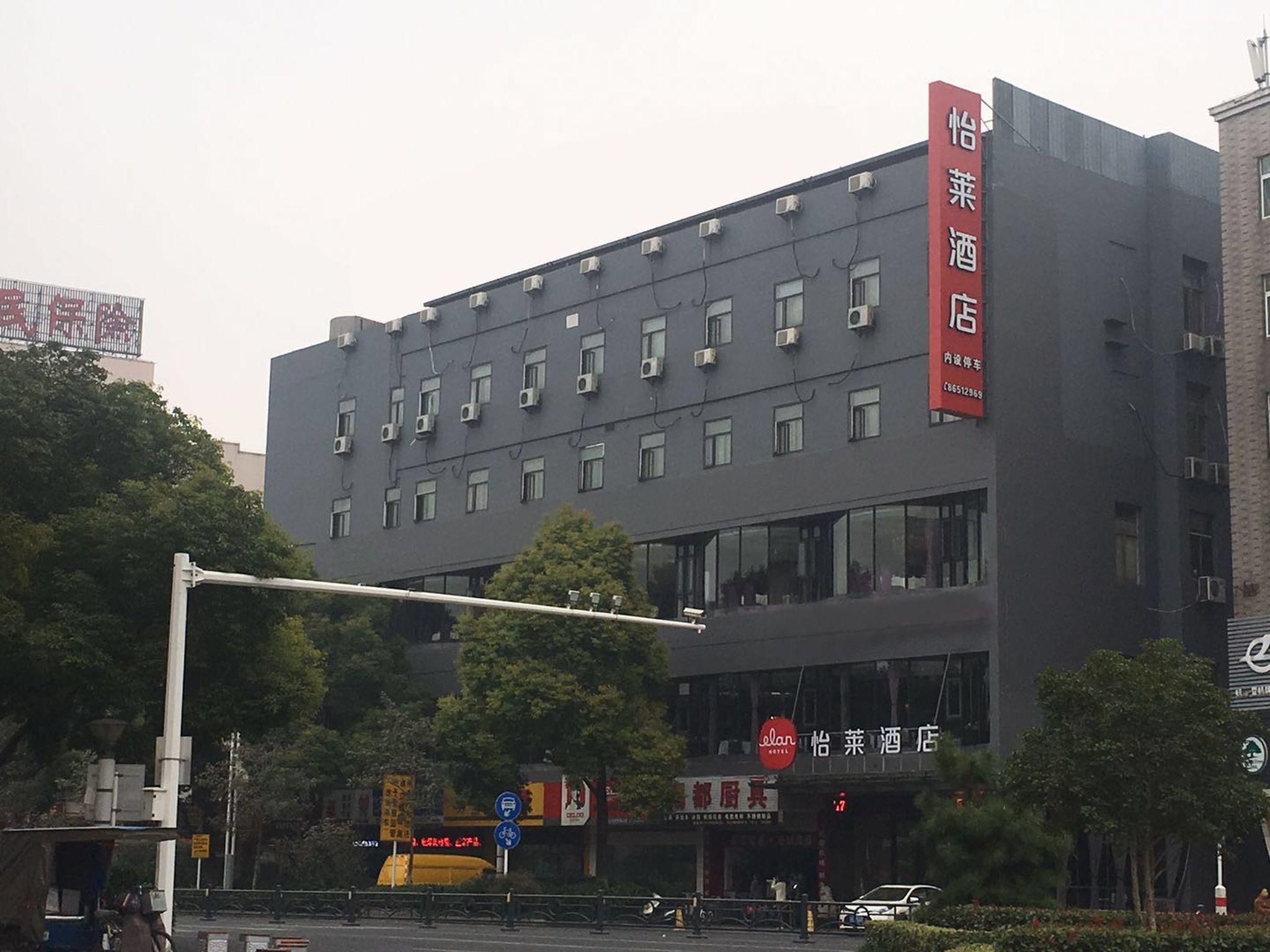 Longchuan Square