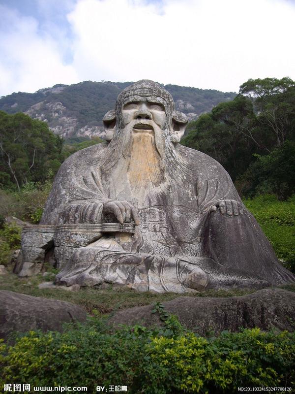 Lao-Tse Statue
