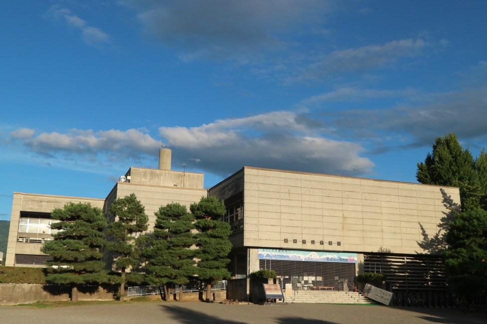 Matsumoto City Museum