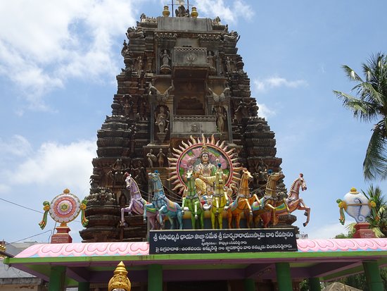 Arasavilli Suryanarayana Temple