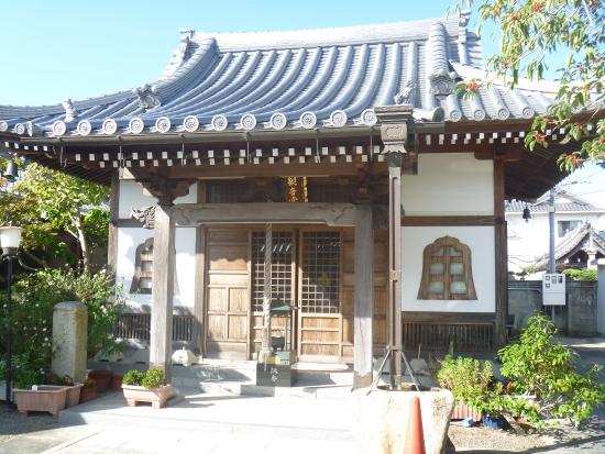 Rengeji Temple