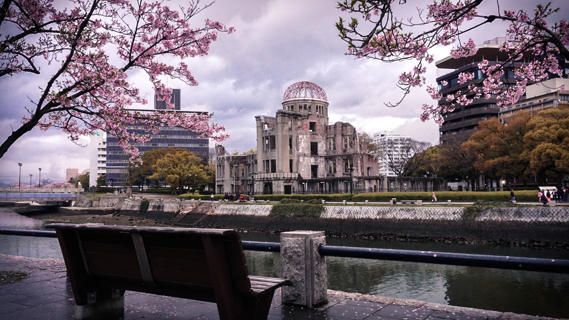 Kairoyama Park