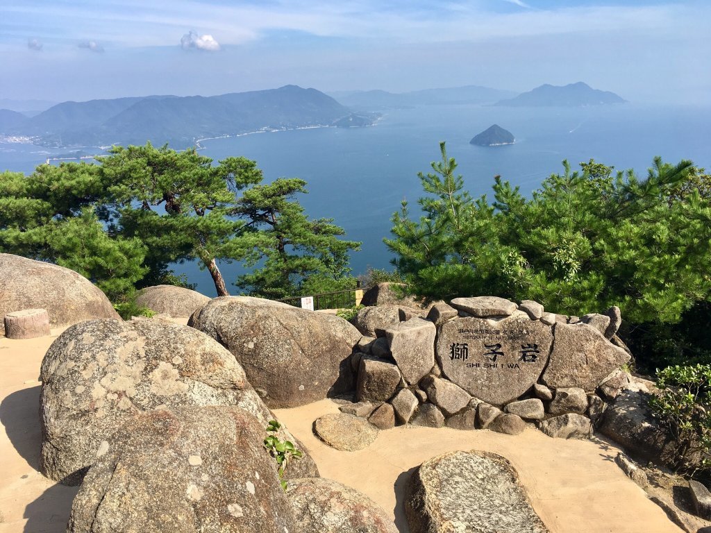 Mt. Misen