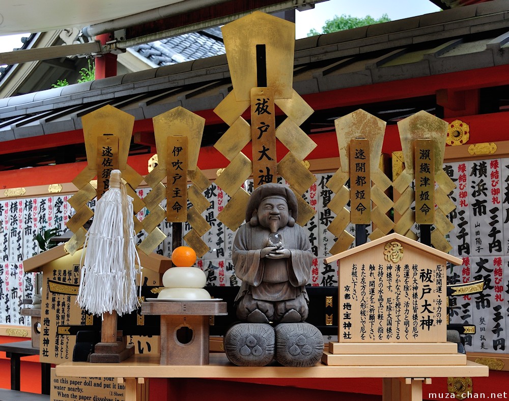 Inomori Shrine