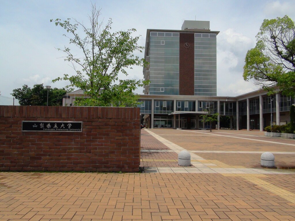 Yamanashi Prefectural Library