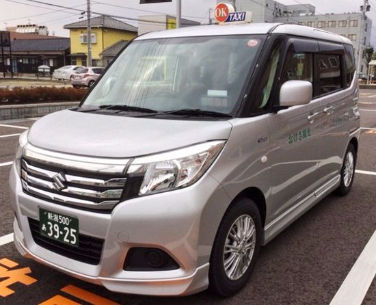 Okesa Sightseeing Bus & Taxi