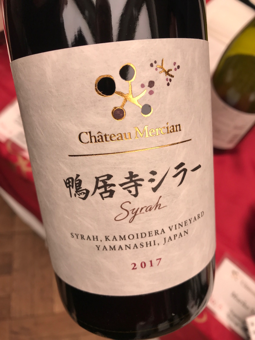 Marufuji Winery