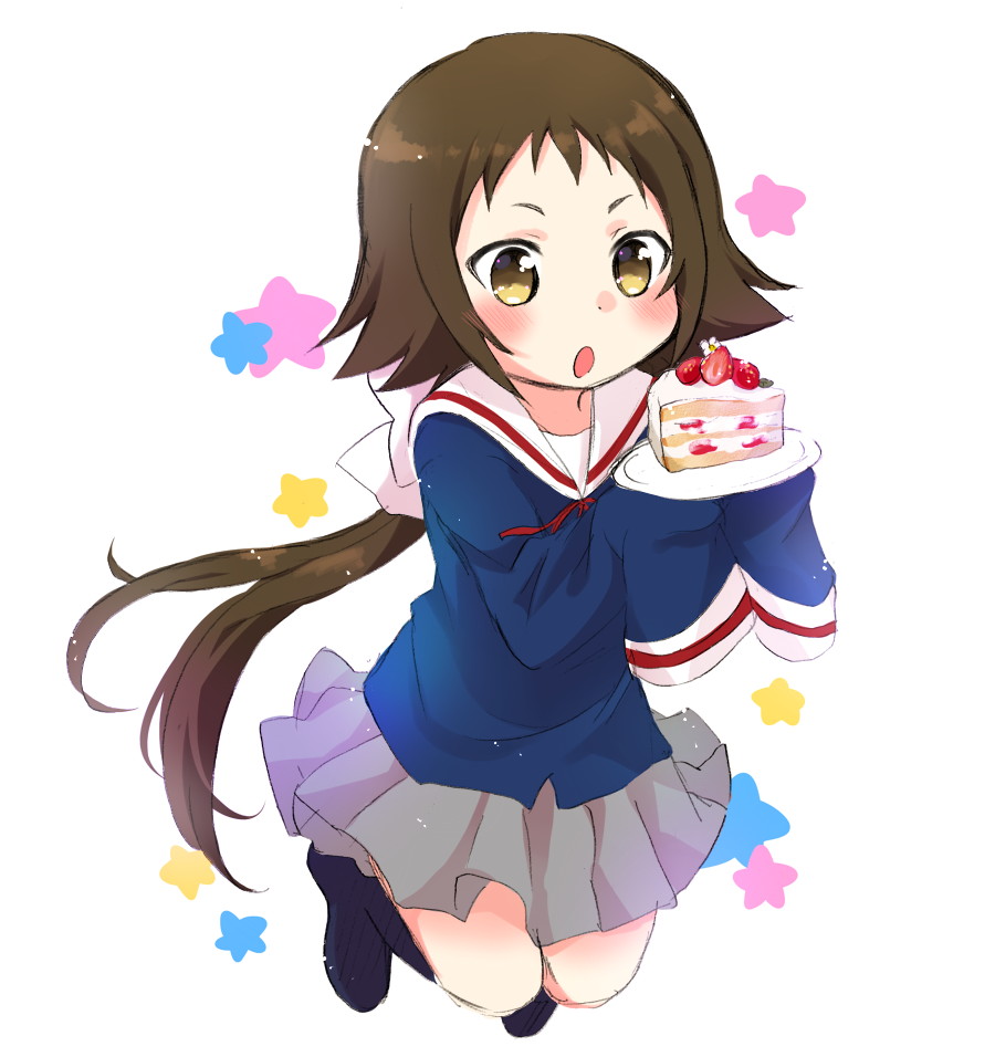 Mitsumine