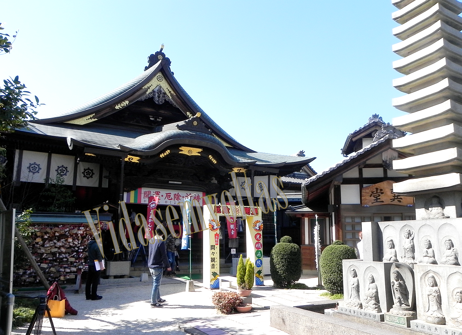 Mama Kannon Temple