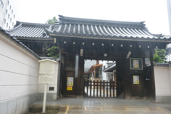 Shoman-ji Temple
