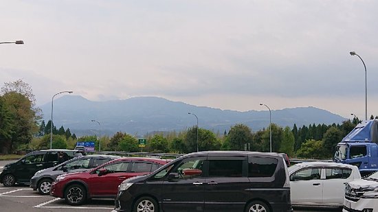 Ebino Parking Area Inbound