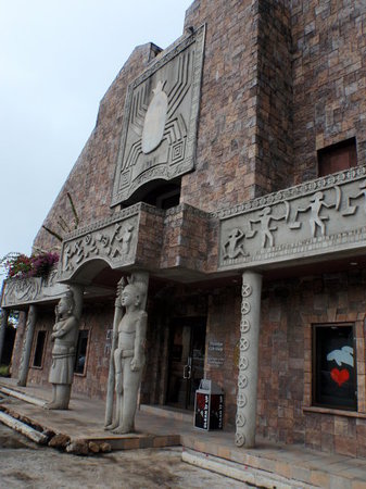 Etpison Museum