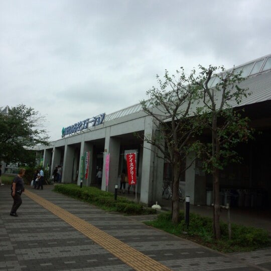 Michi-no-Eki Yachiyo
