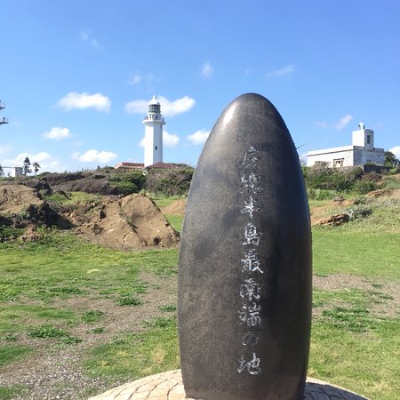 Hamachidori Monument