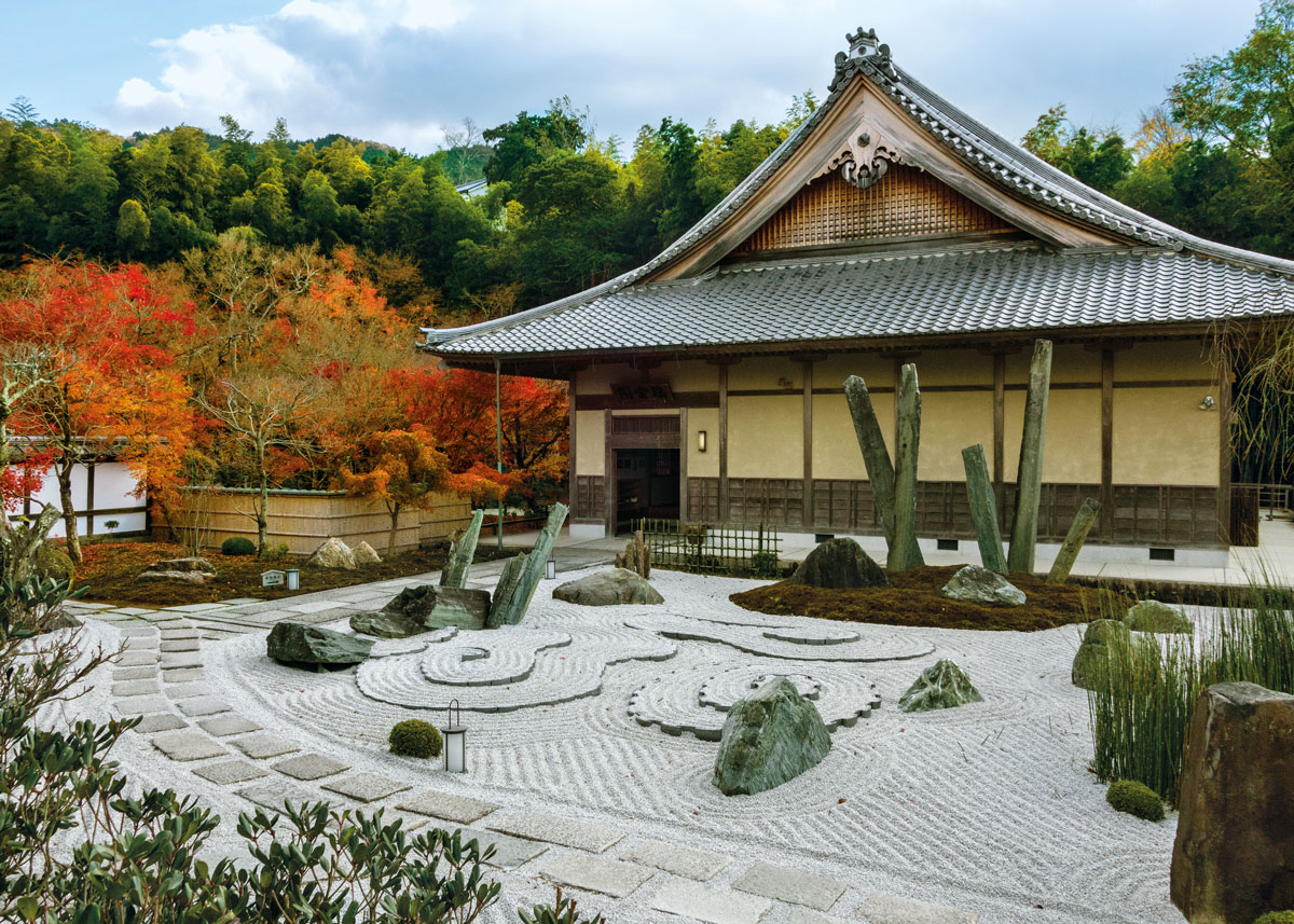 Kyozen-ji Temple