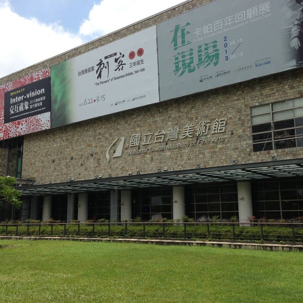 Taiwan Hinoki Museum
