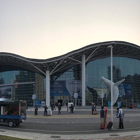 Kaohsiung Exhibition Center