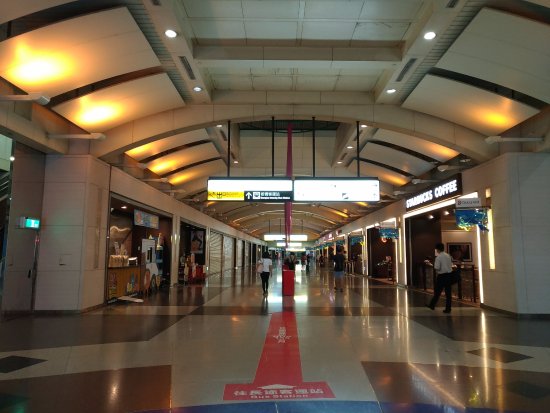 Banqiao Station