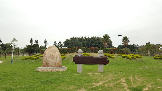 Kinmen Stone Sculpture Park