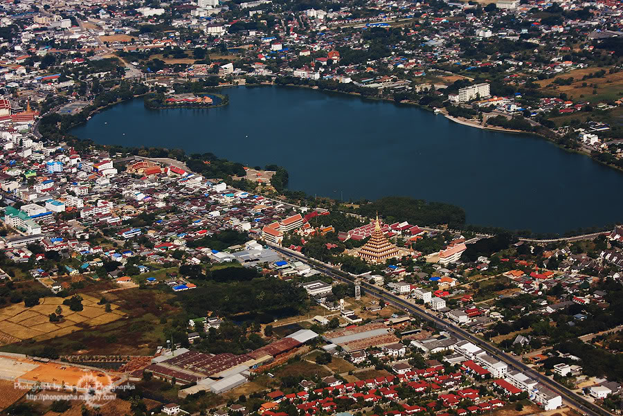 Bueng Thung Sang
