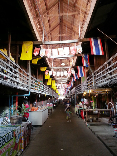 Wat Pa Ban Kho
