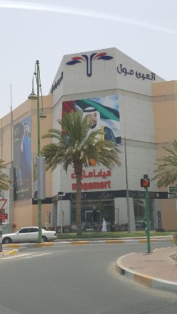 Grand Al Ain Mall Cineplex