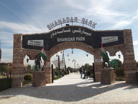 Shanadar Park