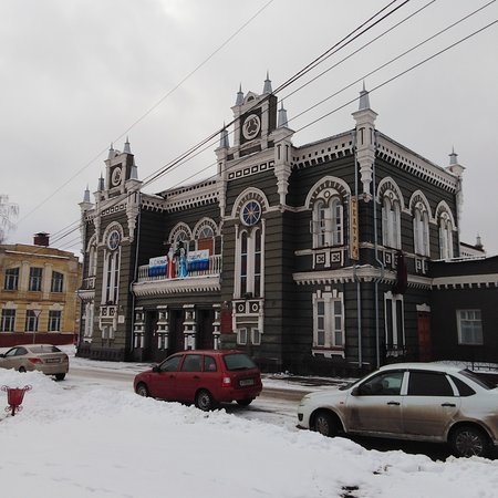 Dimitrovgrad Drama Theater