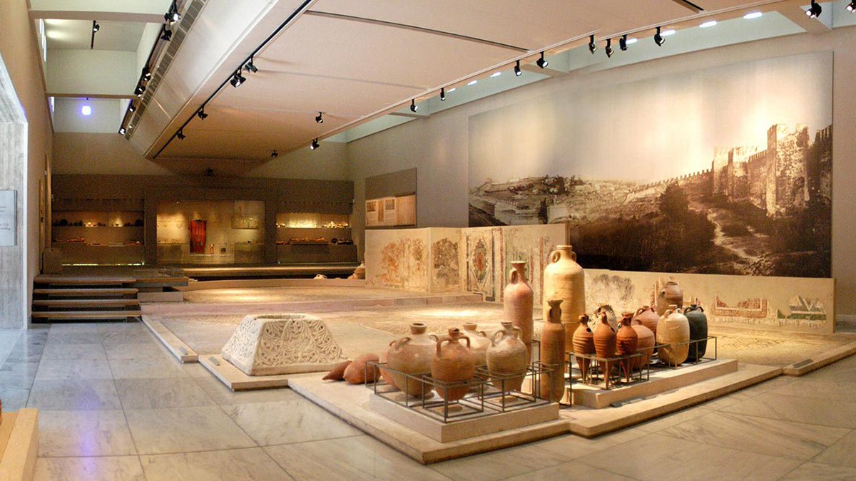 Archaeology Museum