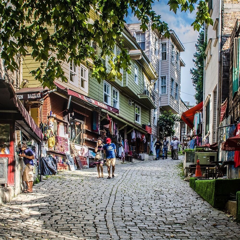 Sogukcesme Sokak