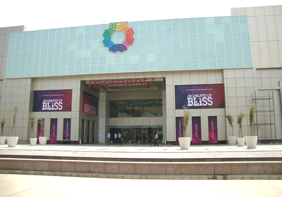 Kirti Mall and Natwar Multiplex