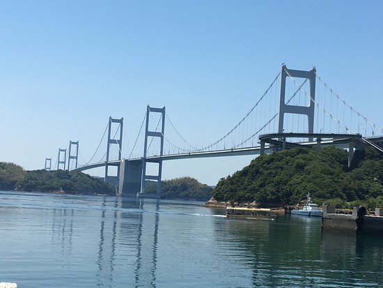 Kurushima Kaikyo Bridge