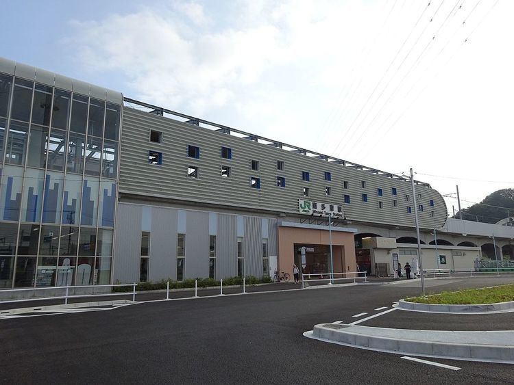 Inagi Information Center