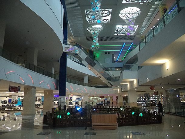 Mojtame Park Shopping Mall